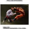 image:imageTAMASHII NATIONS  Dragon Ball Super  Jiren  Final Battle Bandai Spirits SHFiguarts Action Figure