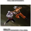 image:imageTAMASHII NATIONS  Dragon Ball Super  Jiren  Final Battle Bandai Spirits SHFiguarts Action Figure