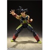 image:imageTAMASHII NATIONS  Dragon Ball Z  Frieza First Form amp Frieza Pod Set Bandai Spirits SHFiguarts Action FigureBardock
