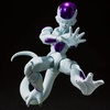 image:imageTAMASHII NATIONS  Dragon Ball Z  Frieza Fourth Form Bandai Spirits SHFiguarts Action Figure