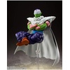 image:imageTAMASHII NATIONS  Dragon Ball Z  Piccolo The Proud Namekian  Bandai Spirits SHFiguarts Action Figure