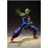 image:imageTAMASHII NATIONS  Dragon Ball Z  Piccolo The Proud Namekian  Bandai Spirits SHFiguarts Action Figure