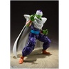 image:imageTAMASHII NATIONS  Dragon Ball Z  Piccolo The Proud Namekian  Bandai Spirits SHFiguarts Action Figure