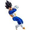 image:imageTAMASHII NATIONS  Dragon Ball Z  Vegeta Bandai Spirits Imagination Works Action Figure