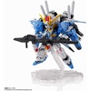 image:imageTAMASHII NATIONS  Gundam Sentinel  MS Unit ExS Gundam Blue Splinter Type Bandai Spirits NXEdge Style Action Figure
