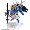 image:imageTAMASHII NATIONS  Gundam Sentinel  MS Unit ExS Gundam Blue Splinter Type Bandai Spirits NXEdge Style Action Figure
