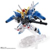 image:imageTAMASHII NATIONS  Gundam Sentinel  MS Unit ExS Gundam Blue Splinter Type Bandai Spirits NXEdge Style Action Figure