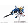 image:imageTAMASHII NATIONS  Gundam Sentinel  MS Unit ExS Gundam Blue Splinter Type Bandai Spirits NXEdge Style Action Figure