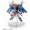 image:imageTAMASHII NATIONS  Gundam Sentinel  MS Unit ExS Gundam Blue Splinter Type Bandai Spirits NXEdge Style Action Figure