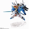 image:imageTAMASHII NATIONS  Gundam Sentinel  MS Unit ExS Gundam Blue Splinter Type Bandai Spirits NXEdge Style Action Figure