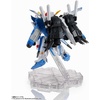 image:imageTAMASHII NATIONS  Gundam Sentinel  MS Unit ExS Gundam Blue Splinter Type Bandai Spirits NXEdge Style Action Figure