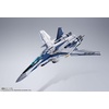 image:imageTAMASHII NATIONS  Macross Frontier VF25 Messiah Valkyrie Worldwide Anniversary Bandai Spirits DX Chogokin DieCast Metal Collectible