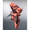image:imageTAMASHII NATIONS  Mobile Suit Gundam  MS06S Zaku II Chars Custom Model Ver ANIME Bandai Spirits Robot Spirits Figure