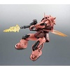 image:imageTAMASHII NATIONS  Mobile Suit Gundam  MS06S Zaku II Chars Custom Model Ver ANIME Bandai Spirits Robot Spirits Figure