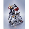 image:imageTAMASHII NATIONS  Mobile Suit Gundam IronBlooded Orphans  Gundam Barbatos Lupus Bandai Spirits The Robot Spirits