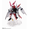image:imageTAMASHII NATIONS  Mobile Suit Gundam SEED Destiny Astray R  MS UnitGundam Astray Red Dragon Bandai Spirits NXEDGE Style Action Figure