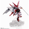 image:imageTAMASHII NATIONS  Mobile Suit Gundam SEED Destiny Astray R  MS UnitGundam Astray Red Dragon Bandai Spirits NXEDGE Style Action Figure