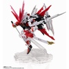 image:imageTAMASHII NATIONS  Mobile Suit Gundam SEED Destiny Astray R  MS UnitGundam Astray Red Dragon Bandai Spirits NXEDGE Style Action Figure