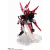 image:imageTAMASHII NATIONS  Mobile Suit Gundam SEED Destiny Astray R  MS UnitGundam Astray Red Dragon Bandai Spirits NXEDGE Style Action Figure