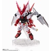 image:imageTAMASHII NATIONS  Mobile Suit Gundam SEED Destiny Astray R  MS UnitGundam Astray Red Dragon Bandai Spirits NXEDGE Style Action Figure
