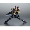 image:imageTAMASHII NATIONS  Mobile Suit Gundam Seed  GATX207 Blitz Gundam ver ANIME Bandai Spirits The Robot Spirits Action Figure