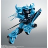 image:imageTAMASHII NATIONS  Mobile Suit Gundam The 08th MS Team  MS07B3 GOUF Custom Version ANIME Bandai Spirits The Robot Spirits Collectible