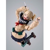 image:imageTAMASHII NATIONS  My Hero Academia  Armored All Might SHFiguarts Action FigureHimiko Toga