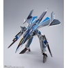 image:imageTAMASHII NATIONS Tamashi Nations  Macross Movie Absolute Live  Bandai Spirits DX CHOGOKIN  VF31AX KAIROSPlus Hayate IMMELMANN USE