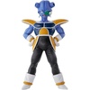 image:imageBANDAI Spirits Ichibansho  Dragon Ball Z  Frieza Frieza Army Collectible FigureCui