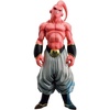 image:imageBANDAI Spirits Ichibansho  Dragon Ball Z  Majin Buu Vs Omnibus Beast Collectible Figure