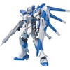 image:imageBandai Hobby  Chars Counterattack  HiNu Gundam Bandai Spirits MG 1100 Model Kit