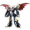image:imageBandai Hobby  Digimon  Imperialdramon Amplified Bandai Spirits FigureRise Standard Model Kit