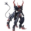 image:imageBandai Hobby  Gundam Breaker Battlogue  Gundam Barbataurus Bandai Spirits Hobby HG Battlogue 1144 Model Kit