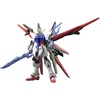 image:imageBandai Hobby  Gundam Breaker Battlogue  Gundam Perfect Strike Freedom  Bandai Spirits Hobby HG Battlogue 1144 Model Kit