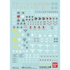 image:imageBandai Hobby  Gundam Unicorn  107 GD107 Mobile Suit Gundam UC 1 Bandai Spirits WaterSlide Decals