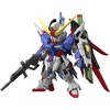 image:imageBandai Hobby  Mobile Suit Gundam Seed Destiny  Destiny Gundam MGSD Model Kit
