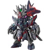 image:imageBandai Hobby  SD Gundam World Heroes  Sasuke Delta Gundam Bandai Spirits Model Kit