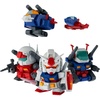 image:imageBandai Shokugan  Gundam  Gundam Box Collection Blind Box Complete Set