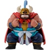 image:imageBandai Spirits Ichibansho  Dragon Ball  Ox King The Fierce Men of Turtle Hermit School Collectible Figure