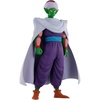 image:imageBandai Spirits Ichibansho  Dragon Ball  Piccolo Jr Fierce Fighting World Tournament Collectible Figure