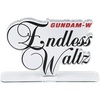 Gundam W Endless Waltz (Large)