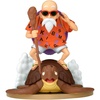 image:imageBanpresto  Dragon Ball  Kamesennin History Box Figure