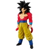 image:imageBanpresto  Dragon Ball GT  Super Saiyan 4 Goku Solid Edge Works Figure