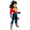 image:imageBanpresto  Dragon Ball GT  Super Saiyan 4 Vegeta Solid Edge Works Figure