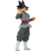 image:imageBanpresto  Dragon Ball Super  Goku Black ver A Bandai Spirits Clearise Figure