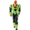 image:imageBanpresto  Dragon Ball Z  Android 16 Bandai Spirits Solid Edge Works Figure