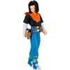 image:imageBanpresto  Dragon Ball Z  Android 17 Bandai Spirits Solid Edge Works Figure