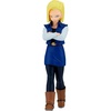 image:imageBanpresto  Dragon Ball Z  Android 18 Bandai Spirits Solid Edge Works Figure
