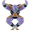 image:imageBanpresto  Dragon Ball Z  Ginyu Solid Edge Works Figure