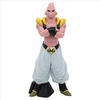 image:imageBanpresto  Dragon Ball Z  Majin Buu VS Ultimate Gohan Match Makers Figure